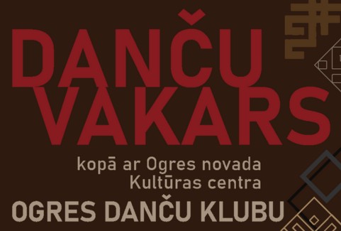 Izrādes "DANČU VAKARS kopā ar ONKC Ogres Danču klubu" attels