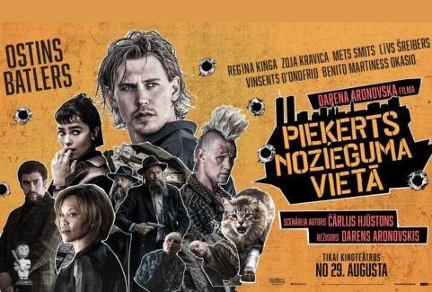Izrādes "Kinoseanss | PIEĶERTS NOZIEGUMA VIETĀ" attels