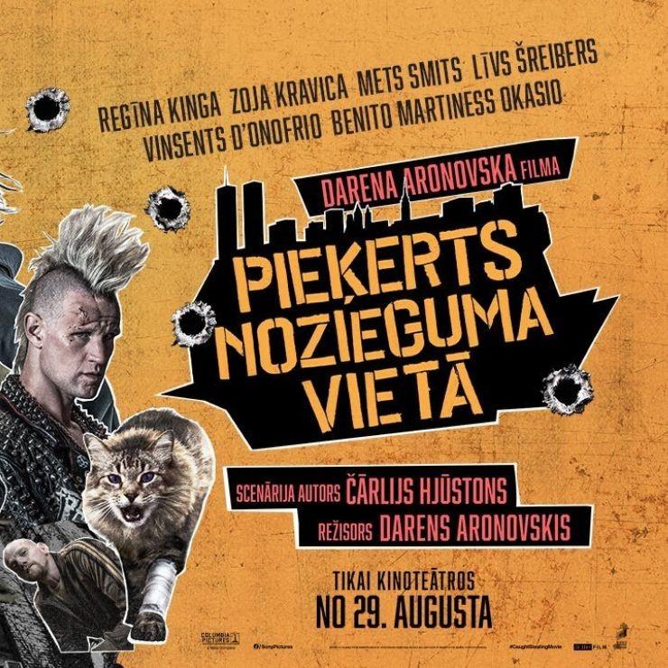 Izrādes "Kinoseanss | PIEĶERTS NOZIEGUMA VIETĀ" attels