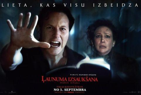 Izrādes "Kinoseanss | ĻAUNUMA IZSAUKŠANA: PĒDĒJIE RITUĀLI" attels