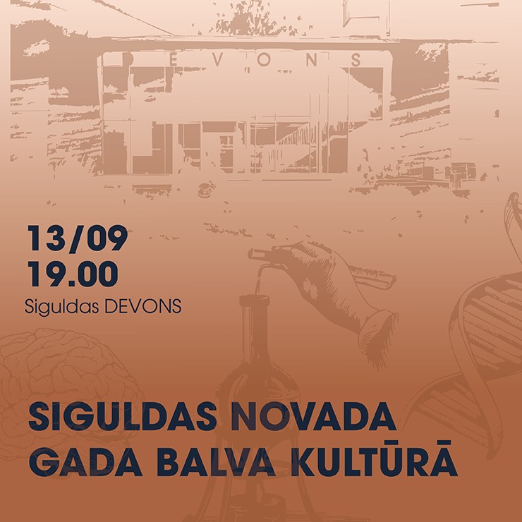 Izrādes "Siguldas novada GADA BALVA KULTŪRĀ – apbalvošanas ceremonija" attels