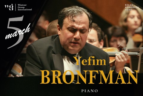 Изображение спектакля "Jefims Bronfmans"