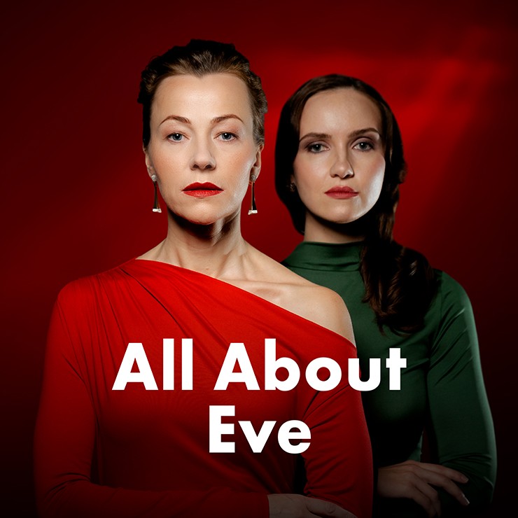 Gallery image 1: All about Eve