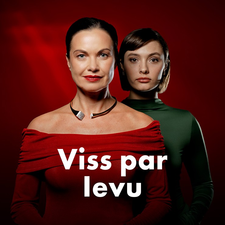 Izrādes "Viss par Ievu" attels