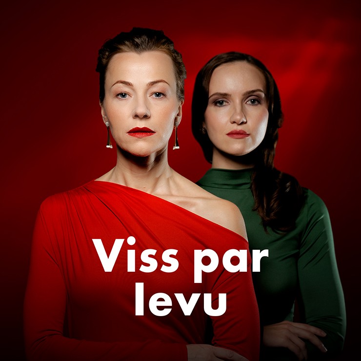 Galerijas bilde 1: Viss par Ievu