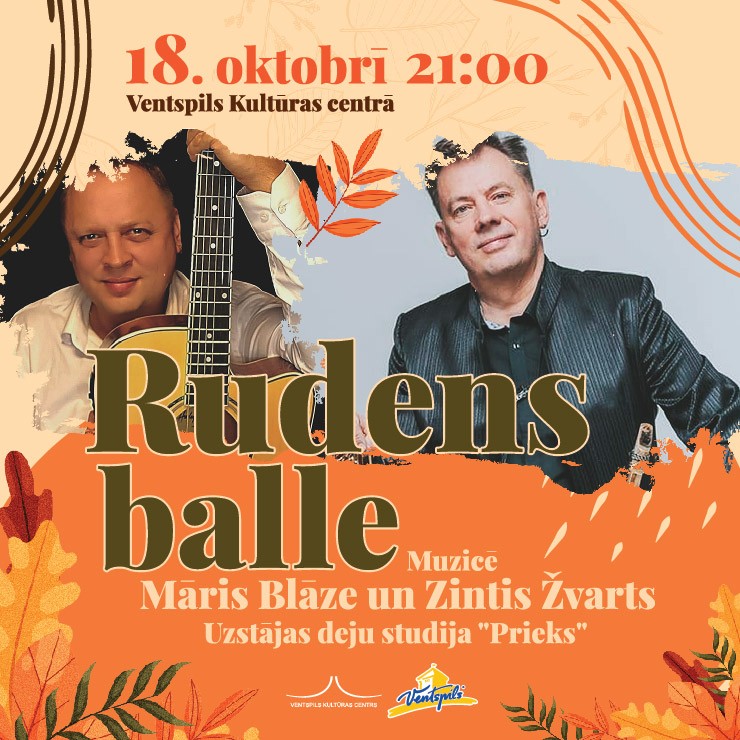 Izrādes "RUDENS BALLE" attels