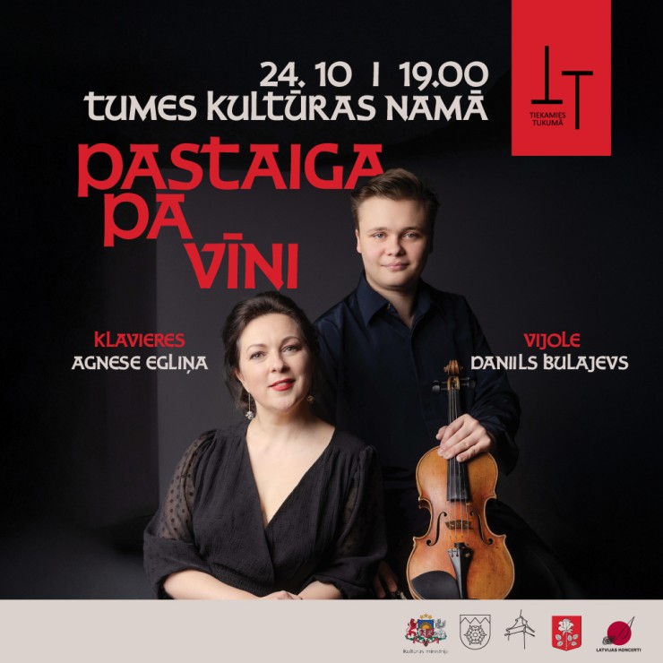 Izrādes "Daniils Bulajevs, Agnese Egliņa I PASTAIGA PA VĪNI" attels