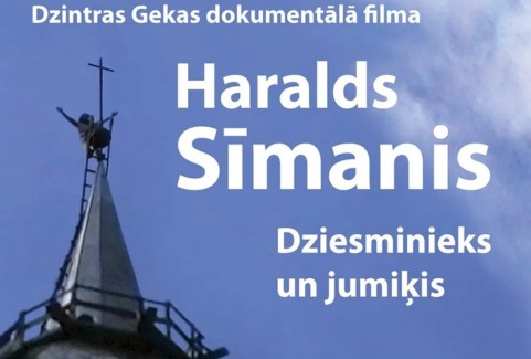 Izrādes "Dzintras Gekas dokumentālā filma | Haralds Sīmanis.Dziesminieks un jumiķis." attels