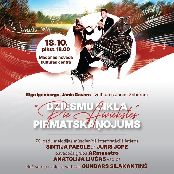 Izrādes "PIE AIVIEKSTES. Elgas Igenbergas un Jāņa Gavara dziesmu cikla pirmatskaņojums" attels