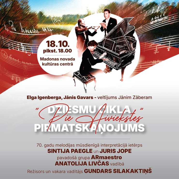 Izrādes "PIE AIVIEKSTES. Elgas Igenbergas un Jāņa Gavara dziesmu cikla pirmatskaņojums" attels
