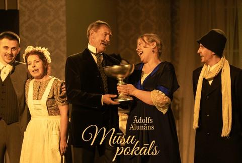 Izrādes "Ā. Alunāna Jelgavas teātra viencēliena izrādes “Pašu audzināts” un “Mūsu pokāls”" attels