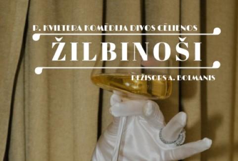 Izrādes "Elejas amatierteātra izrāde P. Kvilters “Žilbinoši”" attels