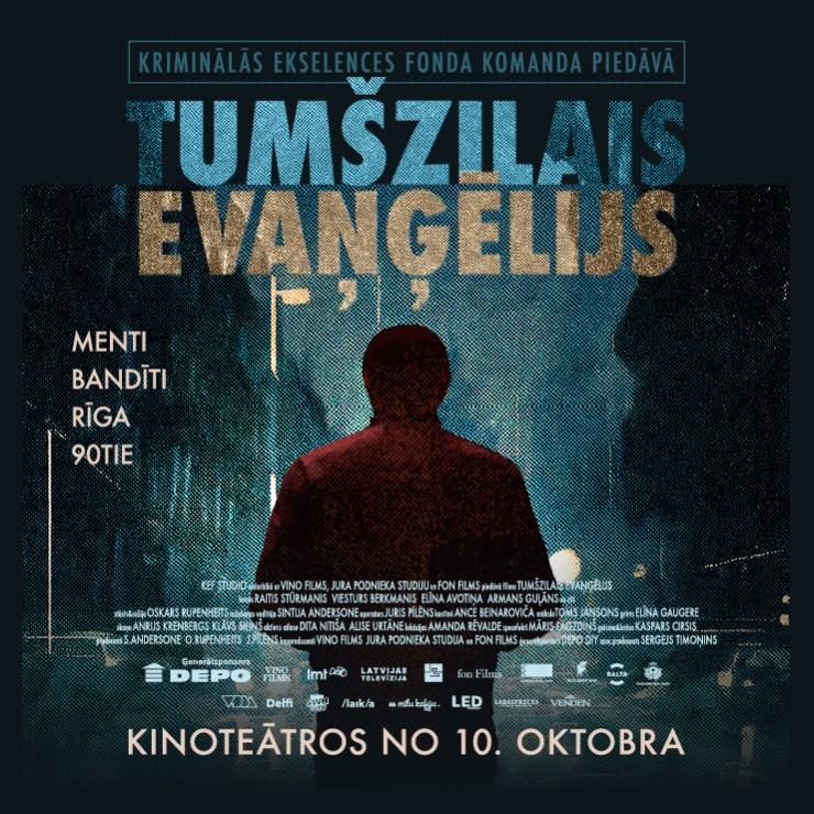 Izrādes "KINO. Krimināldrāma “Tumšzilais evanģēlijs” (2025)" attels