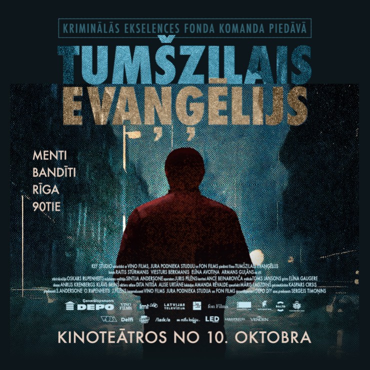 Izrādes "KINO. Krimināldrāma “Tumšzilais evanģēlijs” (2025)" attels