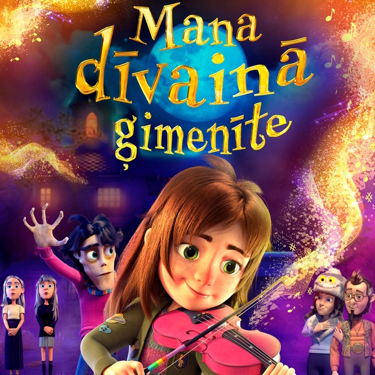 Izrādes "KINO. Animācijas filma “Mana dīvainā ģimenīte” (2024)" attels
