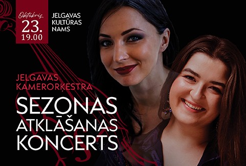 Izrādes "Jelgavas Kamerorķestra sezonas atklāšanas koncerts" attels