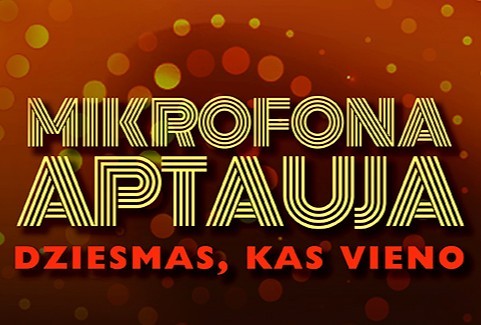 Izrādes "Mikrofona aptauja/ Dziesmas, kas vieno/ Koncerts Gunāra Jākobsona 90. jubilejā" attels