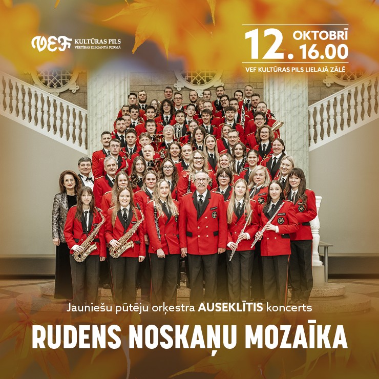 Izrādes "Jauniešu pūtēju orķestra “AUSEKLĪTIS”  koncerts “RUDENS NOSKAŅU MOZAĪKA”" attels