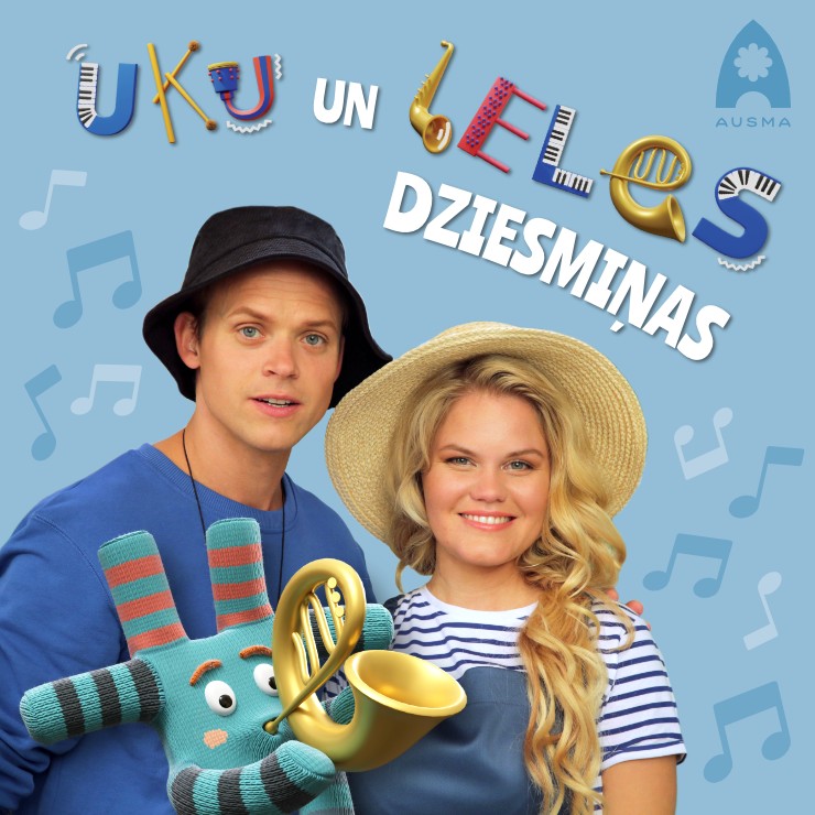 Izrādes "UKULELES koncerts. UKU un LELES dziesmiņas" attels