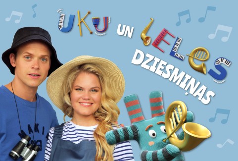 Izrādes "UKULELES koncerts. UKU un LELES dziesmiņas" attels
