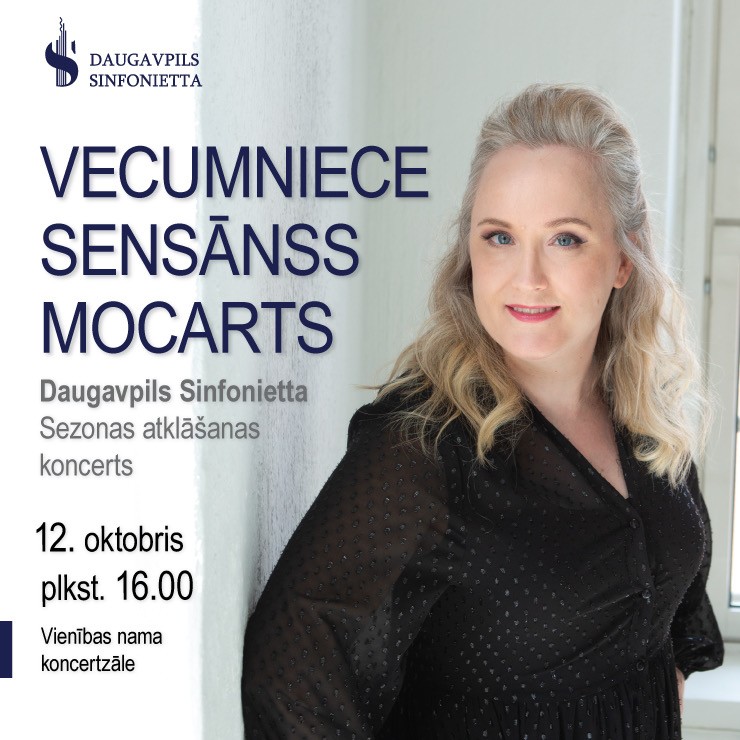 Изображение спектакля "Orķestris “Daugavpils Sinfonietta” | 18. sezonas atklāšanas koncerts"