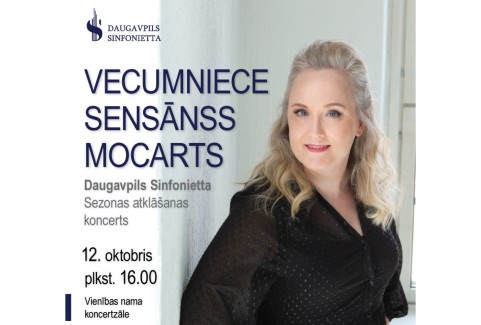 Изображение спектакля "Orķestris “Daugavpils Sinfonietta” | 18. sezonas atklāšanas koncerts"