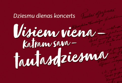 Izrādes "Dziesmu dienas koncerts VISIEM VIENA – KATRAM SAVA – TAUTASDZIESMA" attels