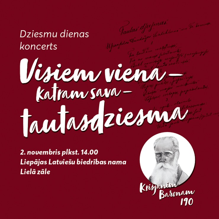 Izrādes "Dziesmu dienas koncerts VISIEM VIENA – KATRAM SAVA – TAUTASDZIESMA" attels