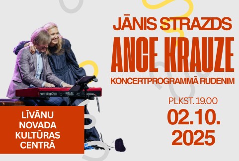 Изображение спектакля "Ance Krauze, Jānis Strazds koncertprogrammā RUDENIM"