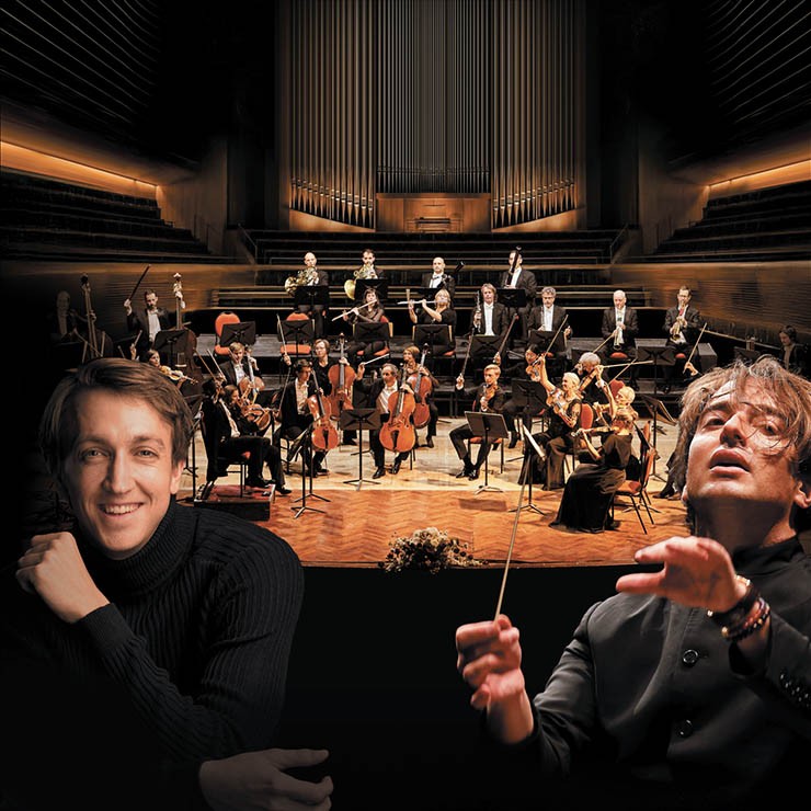 Image of the event "Deutsche Kammerphilharmonie Bremen. Grieg and Brahms"
