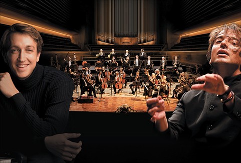 Image of the event "Deutsche Kammerphilharmonie Bremen. Grieg and Brahms"