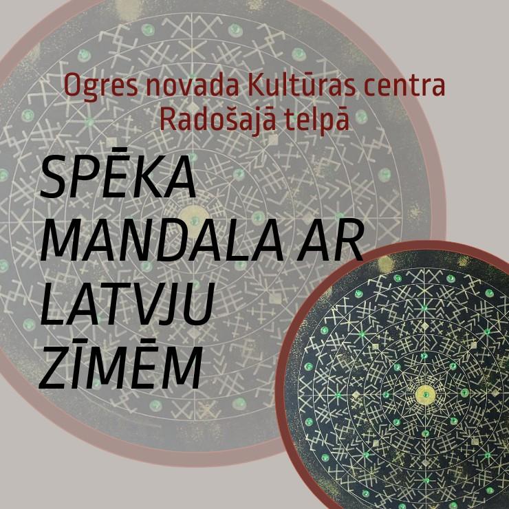 Izrādes "Meistarklase SPĒKA MANDALA AR LATVJU ZĪMĒM" attels