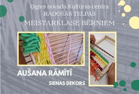 Izrādes "Meistarklase bērniem AUŠANA. SIENAS DEKORS" attels