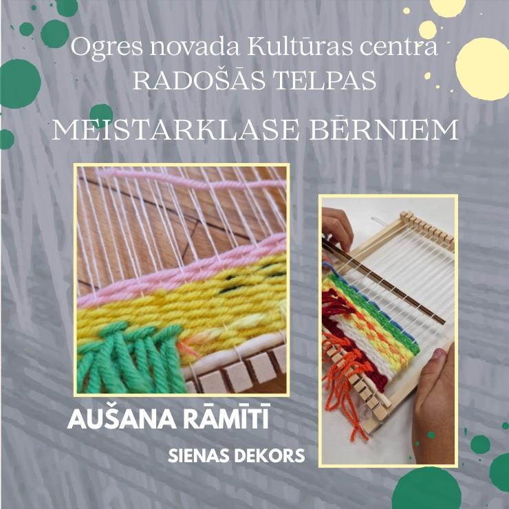 Izrādes "Meistarklase bērniem AUŠANA. SIENAS DEKORS" attels