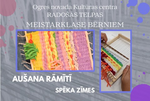 Izrādes "Meistarklase bērniem AUŠANA. BURTA VAI SPĒKA ZĪMES IEAUŠANA SIENAS DEKORĀ" attels