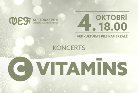 Izrādes "Koncerts | C VITAMĪNS" attels