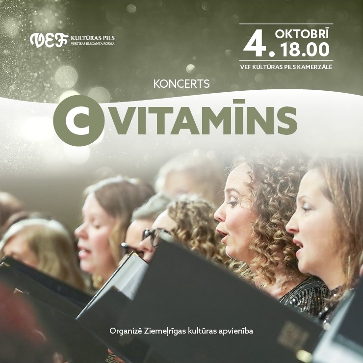 Izrādes "Koncerts | C VITAMĪNS" attels