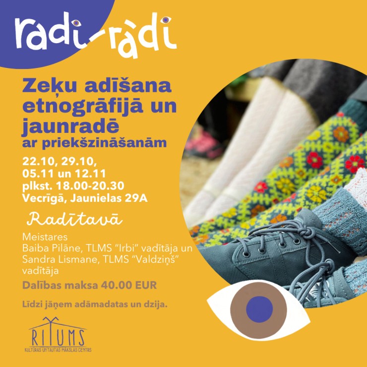 Izrādes "Zeķu adīšana etnogrāfijā un jaunradē (ar priekšzināšanām)" attels