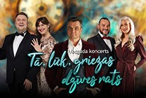 Meklēšanas rezultāta izrādes "Vecgada koncerts "Tā, lūk, griežas dzīves rats"" attels