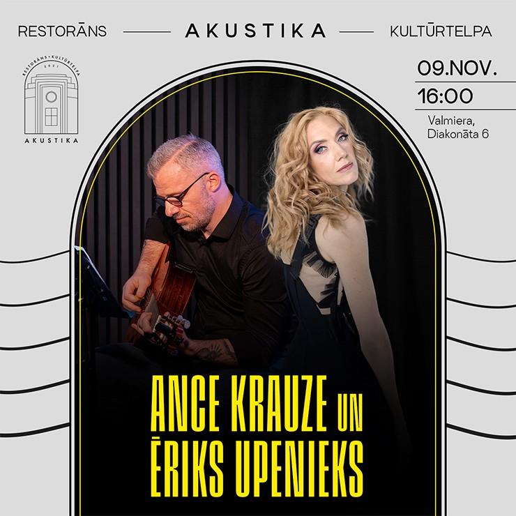 Izrādes "Ance Krauze un Ēriks Upenieks | Kultūrtelpā AKUSTIKA, Valmierā" attels