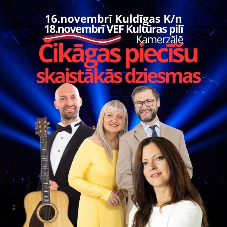 Izrādes "ČIKĀGAS PIECĪŠU skaistākās dziesmas" attels