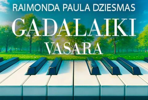 Izrādes "Raimonda Paula dziesmas | Gadalaiki | Vasara" attels