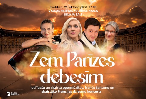 Izrādes "Koncerts “Zem Parīzes debesīm”" attels