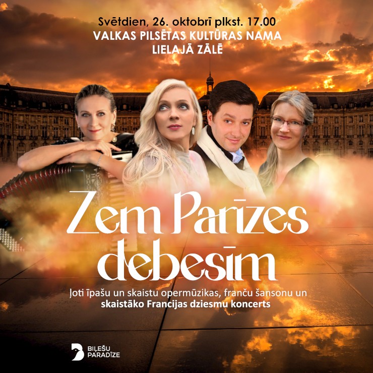 Izrādes "Koncerts “Zem Parīzes debesīm”" attels