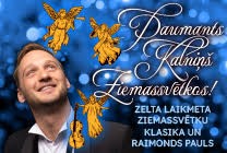 Meklēšanas rezultāta izrādes "DAUMANTS KALNIŅŠ Ziemassvētkos | Zelta laikmeta klasika & Raimonds Pauls" attels