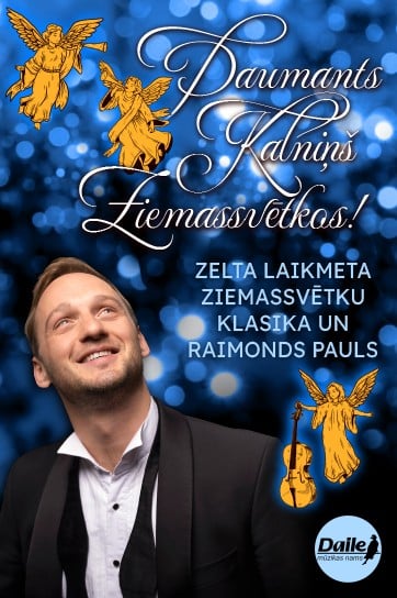 Meklēšanas rezultāta izrādes "DAUMANTS KALNIŅŠ Ziemassvētkos | Zelta laikmeta klasika & Raimonds Pauls" attels