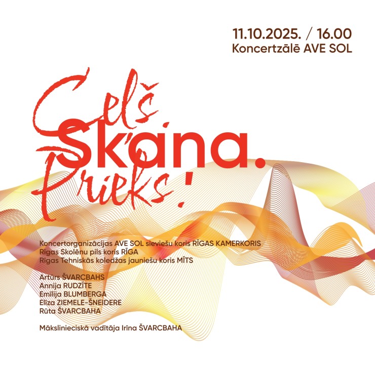 Izrādes "Ceļš. Skaņa. Prieks." attels