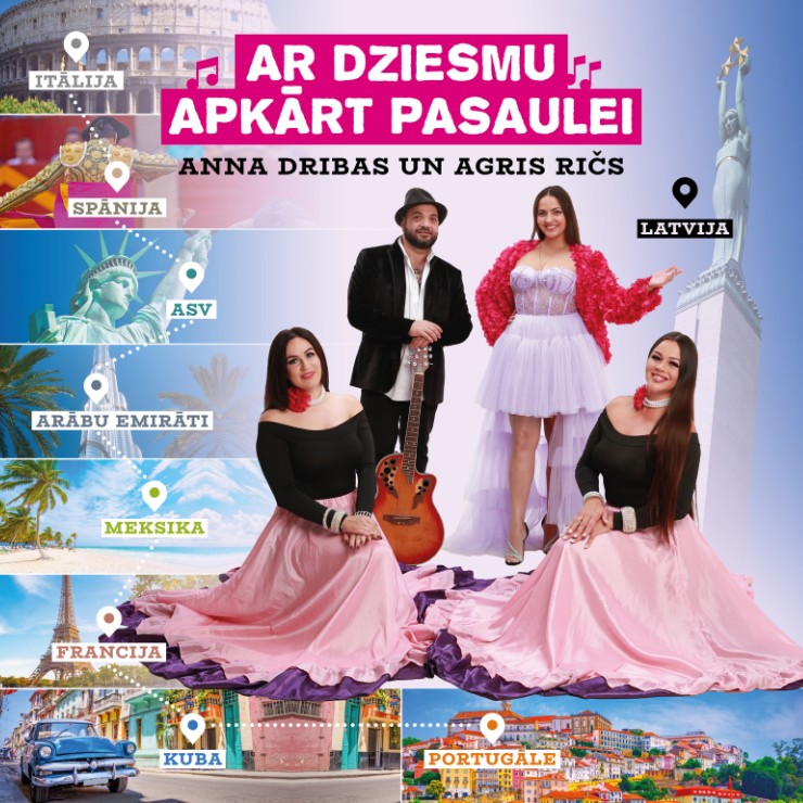 Изображение спектакля "Koncerts “Ar dziesmu apkārt pasaulei” | Anna Dribas, Agris Ričs"