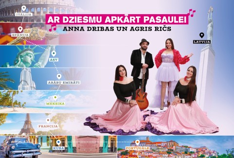 Изображение спектакля "Koncerts “Ar dziesmu apkārt pasaulei” | Anna Dribas, Agris Ričs"