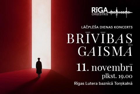 Izrādes "BRĪVĪBAS GAISMĀ. Orķestris “Rīga”, Artūrs Oskars Mitrevics, Artūrs Noviks" attels